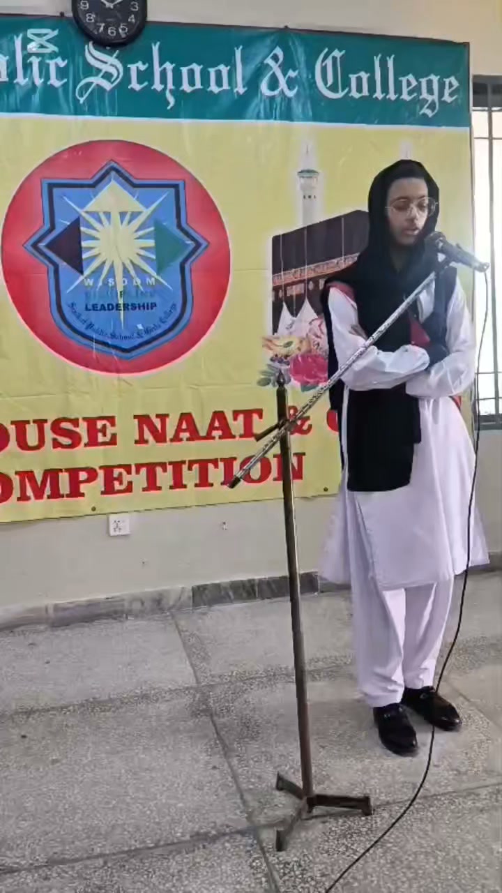 Inter House Naat & Qirat Competitions 2026 
The Inter House Naat and Qirat Competitions 2026 were...